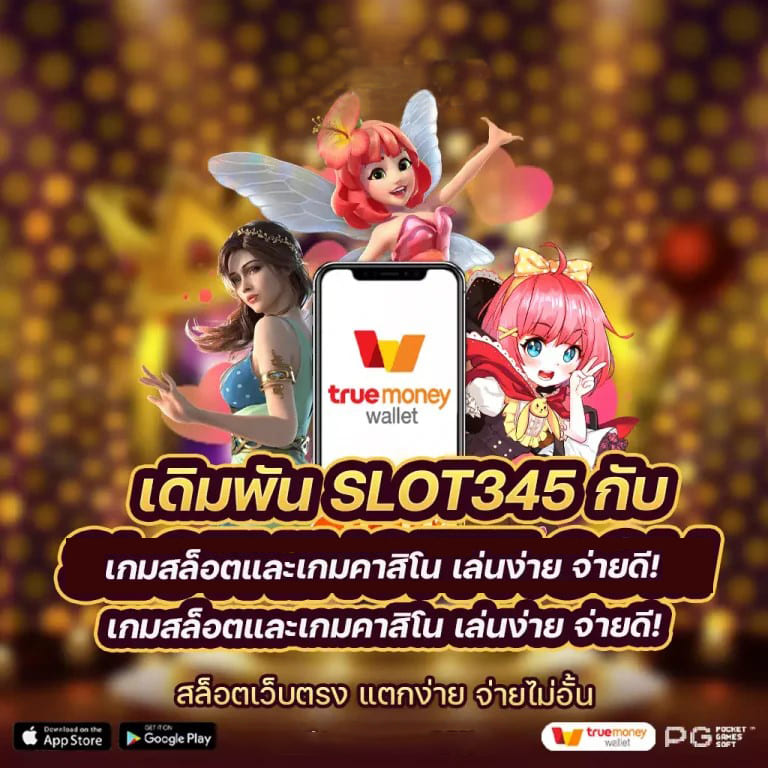 ข่าว บอล พรีเมียร์ ลีก ล่าสุด ในโลกของเกมอิเล็กทรอนิกส์