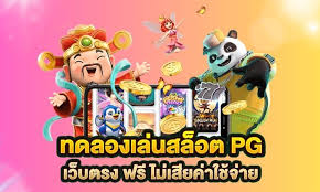 การรู้จักเกมใน บา คา ร่า ผ่านมุมมองของผู้เล่นเกมอิเล็กทรอนิกส์